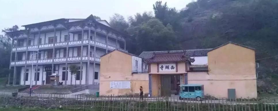 苍南西湖寺